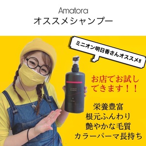 新発売✨