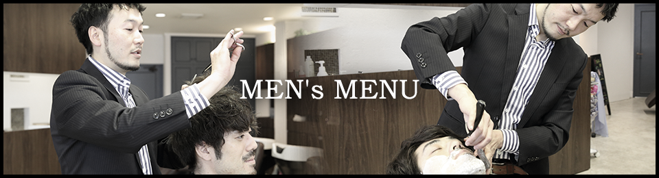 MEN's MENU