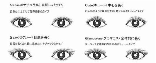 https://www.hairmake-flap.co.jp/totalbeauty/upload_images/IMG_5548ttt.jpg